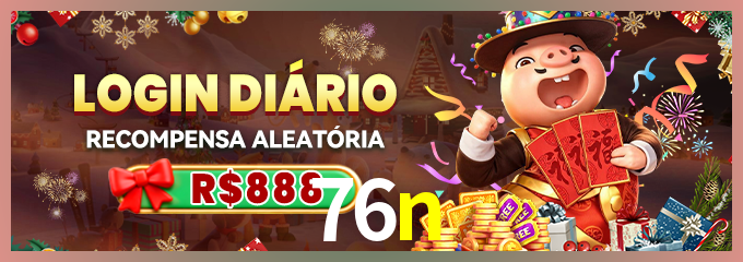 Prêmio 76n